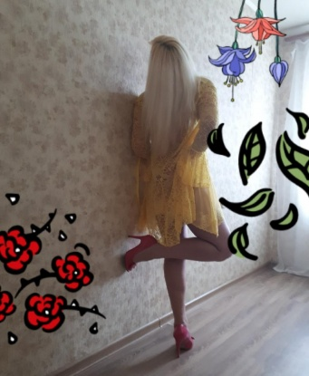 Проститутка Роза