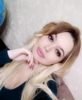 Проститутка Яслина